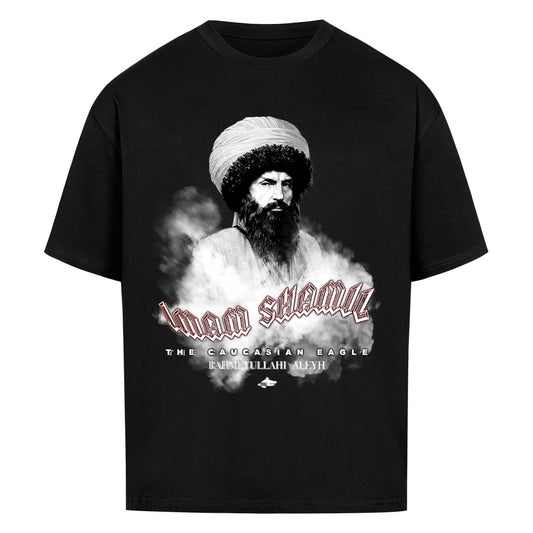 IMAM SHAMIL - EXCLUSIVE SHIRT