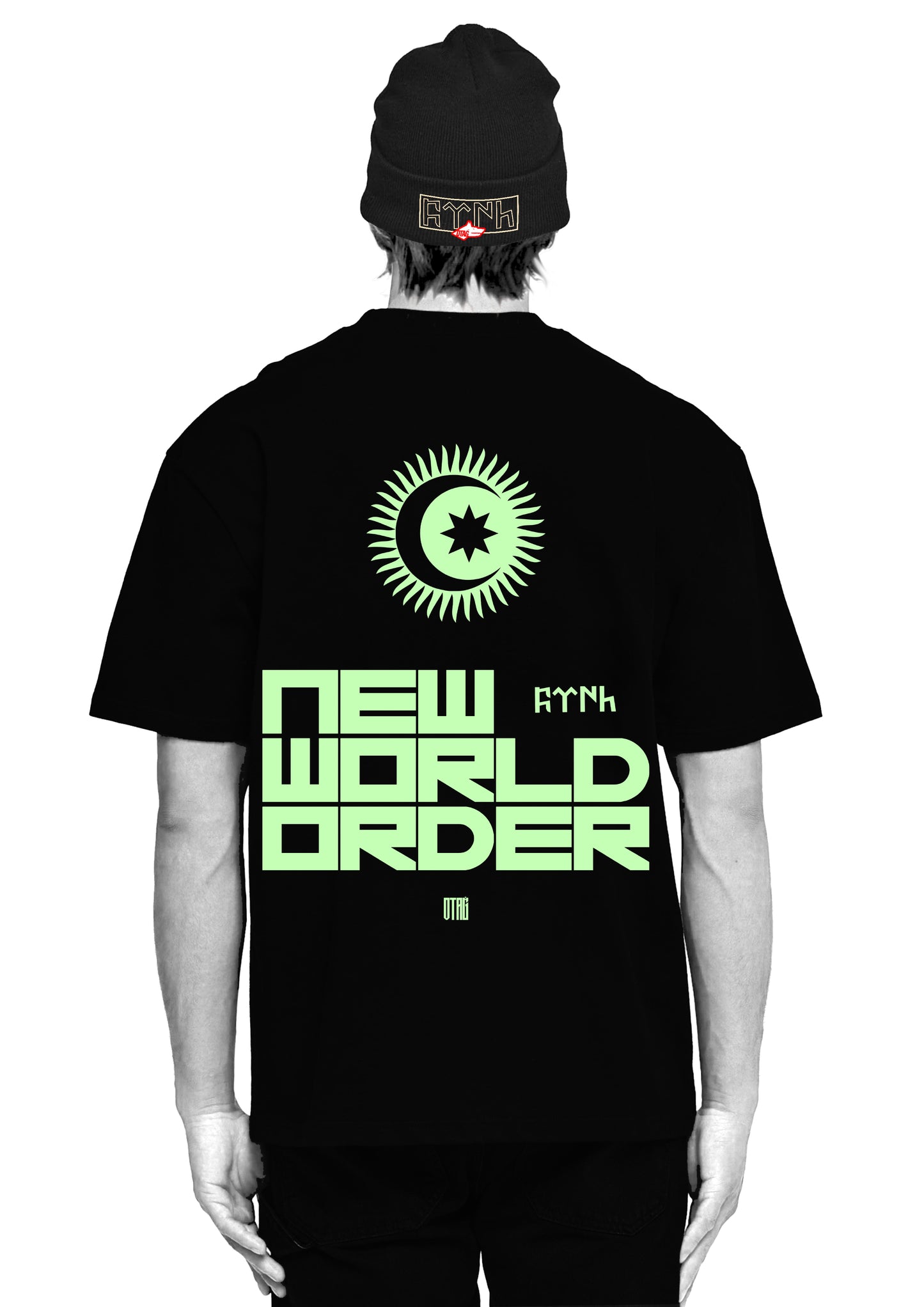 NEW WORLD ORDER - OVERSIZED