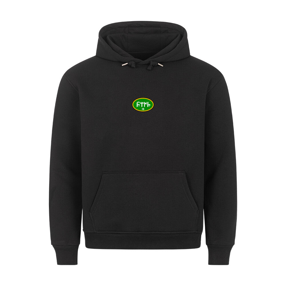 GOOD TIMES - PREMIUM HOODIE