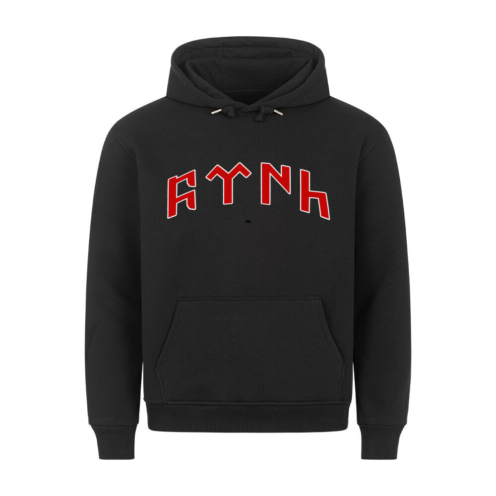 BENGÜ TÜRK - PREMIUM HOODIE