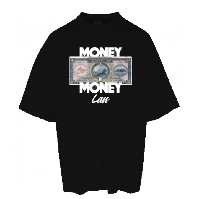 MONEY IS MONEY LAN - HUGE OVERSIZED